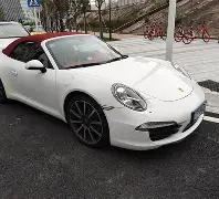 香满楼与广,州市篮球协,会战略联姻,PG电子平台,PG电子官方网站,PG电子登录入口,PG电子app下载