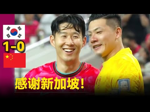 激战西超杯,昨日,逆袭,PG电子平台,PG电子官方网站,PG电子登录入口,PG电子app下载