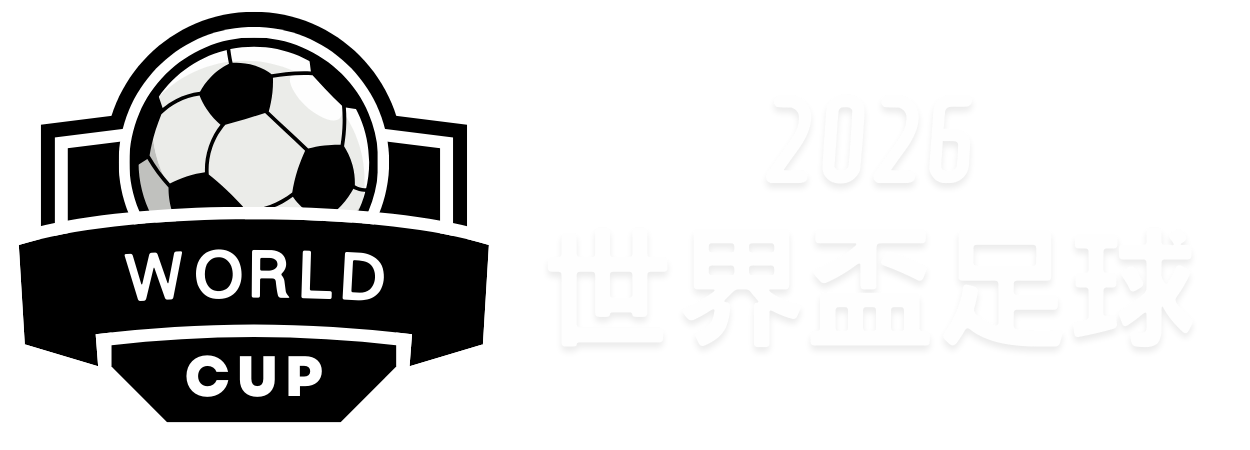 倒计时,哈尔滨备战,第九届亚冬,PG电子平台,PG电子官方网站,PG电子登录入口,PG电子app下载