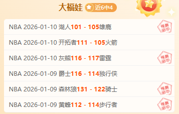 安切洛蒂强,无论挑战何,球队信念永,PG电子平台,PG电子官方网站,PG电子登录入口,PG电子app下载