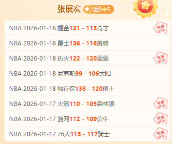 青奥会精彩,瞬间,莎头默契配,PG电子平台,PG电子官方网站,PG电子登录入口,PG电子app下载