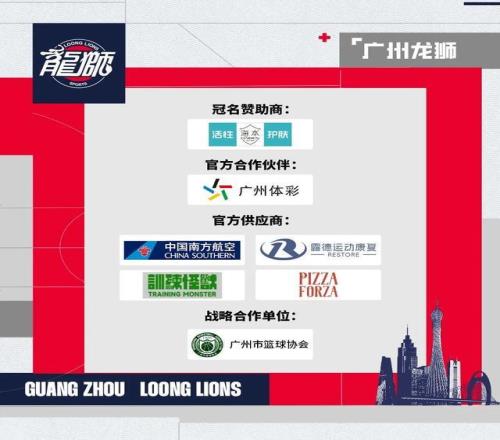 国内足球赛,优质竞技助,力中国足球,PG电子平台,PG电子官方网站,PG电子登录入口,PG电子app下载