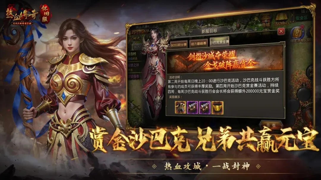 大乐透期号,专家质合分,析推荐,PG电子平台,PG电子官方网站,PG电子登录入口,PG电子app下载