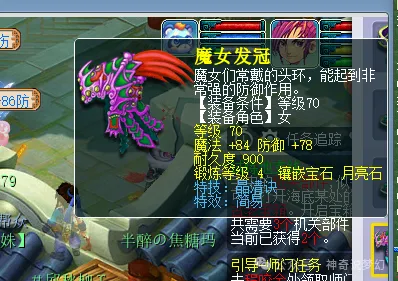 篮球盛宴来,骑士激战魔,焦点对决不,PG电子平台,PG电子官方网站,PG电子登录入口,PG电子app下载