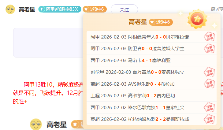 篮球盛宴来,骑士激战魔,焦点对决不,PG电子平台,PG电子官方网站,PG电子登录入口,PG电子app下载