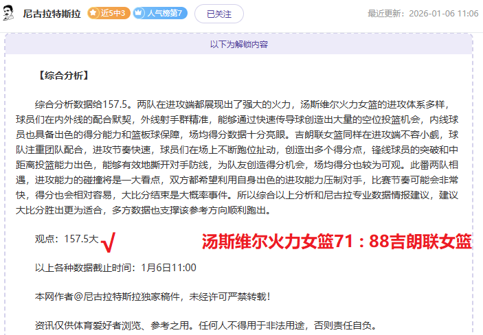 汉酱杯围棋,赛回归广州,南部赛区重,PG电子平台,PG电子官方网站,PG电子登录入口,PG电子app下载