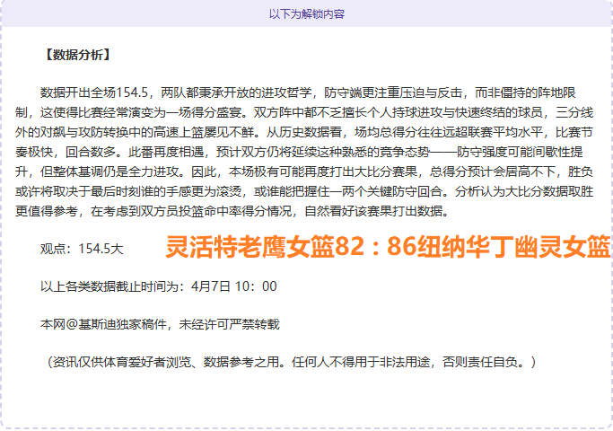 赤痕,夜之仪式,限时免费放,PG电子平台,PG电子官方网站,PG电子登录入口,PG电子app下载