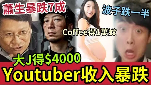 PG电子 产品 021337 pas