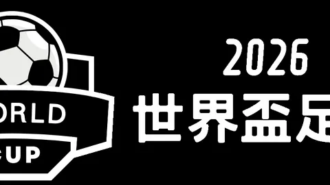 倒计时30天：哈尔滨备战第九届亚冬会——人民日报独家报道