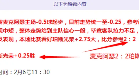 大乐透期号专家推荐：质合分析前区十码免费分享