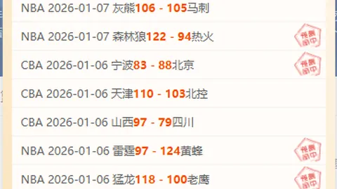 西漢姆聯加緊尋找新後衛，特裏皮爾有望入選名單