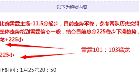 新加坡选手19日角逐亚洲杯乒乓球赛，力争小组出线
