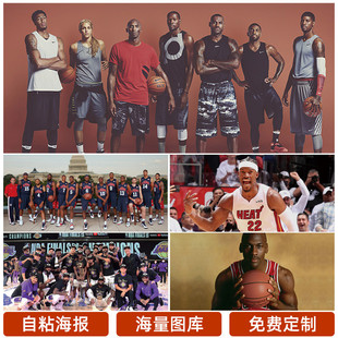 乌迪内斯