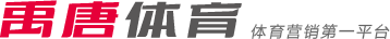线达成